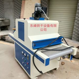 絲印固化uv機(jī)_廠家直銷(xiāo)絲印固化紫外線uv光固機(jī)眼鏡架?chē)娪」袒痷v機(jī)