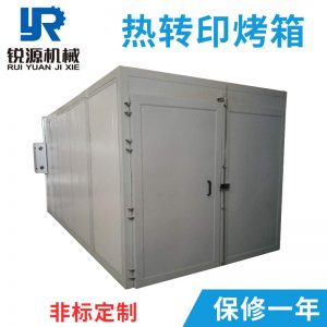 工業烤箱_珠海銳源供應雙門工業烤箱雙門烤箱大型烤箱熱轉印