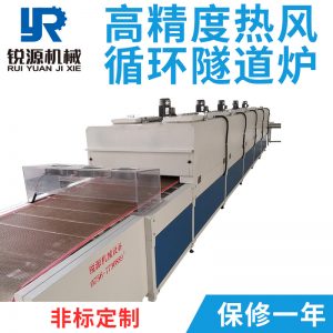 熱風循環隧道爐_雙門烤箱大型烘箱不銹鋼溫控高精度熱風循環