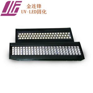 uvled固化設(shè)備_廠家直銷、八色衛(wèi)星式uv油墨固化燈uvled固化設(shè)備