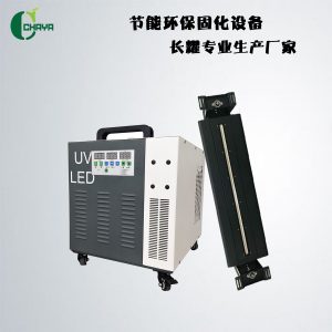 真空干燥機_干燥真空噴干燥機365385395405uvled固化燈uv固化