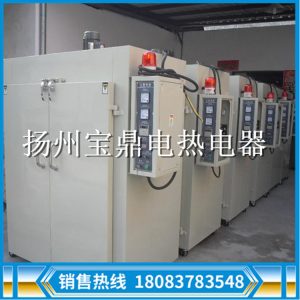 熱風循環烘箱_熱風循環烘箱農副產品烘干房箱式干燥烘房定制