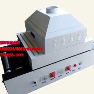uv光固化機_批發uv光固機長期供應環保UV光固化機