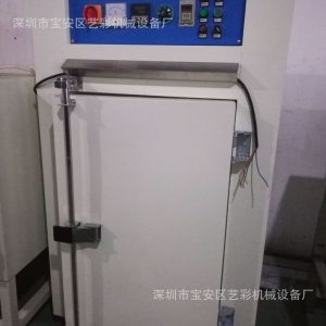 熱風循環烘箱_東莞工業烤箱,熱風循環烘箱5,十,二十層五金塑膠定做