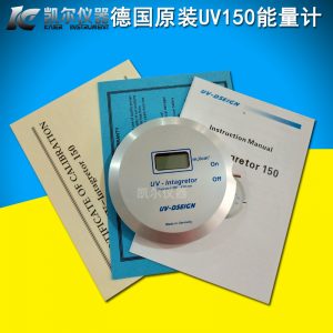 能量檢測儀_德國UV150能量計能量檢測儀150紫外線UV能量測試全國包郵