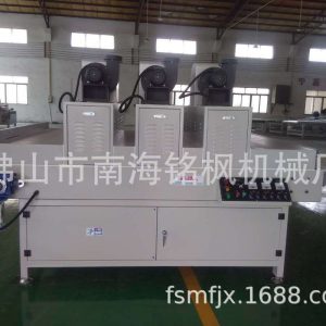 紫外線光固化機_廠家uv光固化機,印刷設備,uv,質優價廉