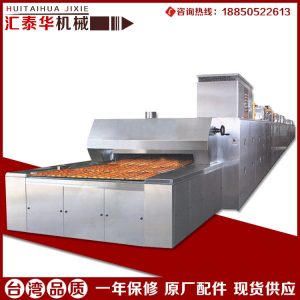 隧道式烘干機_東莞廠家背景墻高溫隧道式烘干機定制涂裝遂道爐