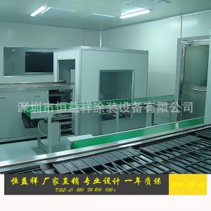 烘干設備_拉烤漆流水線噴油噴漆生產線烘干設備隧道爐烘干線工業烤爐烤箱