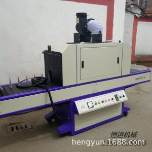 直銷uv光固機_廠家直銷uv光固機固化機化妝品瓶子專用量大價優