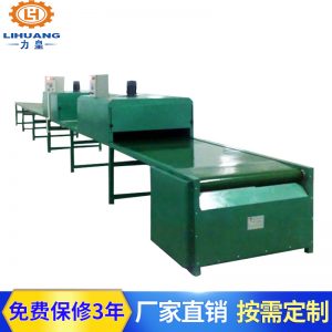 烘干設備_印刷烘干設備機器紅外線uv固化工業高中低溫隧道爐可定制