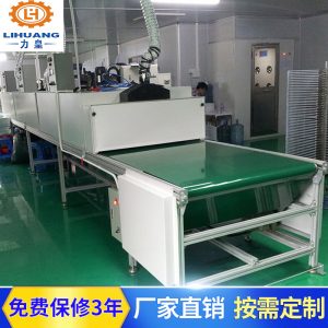 高溫隧道爐_uv、網帶烘干隧道線設備烘干爐高溫隧道爐流水線