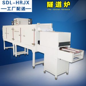 熱收縮機(jī)_東莞廠家直銷(xiāo)UV隧道爐熱收縮機(jī)高溫固化機(jī)