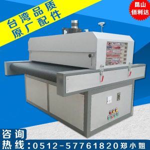 工藝品光固化機_廠家直銷uv油固化機人造合成革uv固化機uv光固化40