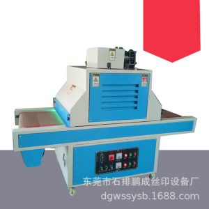 uv油墨光固機_廠家直銷uv機uv油墨光固機uv隧道爐uv固化機