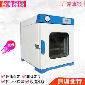 工業烤箱_專業廠家直銷高溫烤箱烤爐精確控溫工業