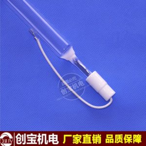 高壓汞燈_2kwuv高壓汞燈燈管紫外線固化燈玻璃瓷磚油墨膠水固化燈現貨