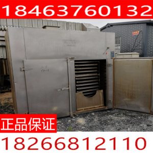 二手工業烤箱_供應二手工業烤箱烘烤箱全新現貨烤箱