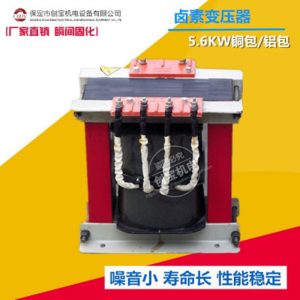 uv固化機變壓器_5.6kw木業(yè)涂裝uv固化機變壓器5600w鹵素變壓器鎵燈變壓器