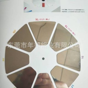 德國鏡面鋁_,紫外線反射鏡面鋁uvled,紫外線燈,uv固化機