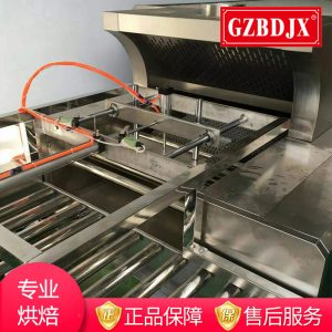食品隧道爐_博達廠家不銹鋼電力燃氣食品隧道爐恒溫遠紅外線隧道爐