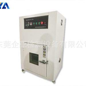 工業(yè)烤箱_工業(yè)烤箱300度高溫烤箱無(wú)塵無(wú)塵工業(yè)東莞工業(yè)
