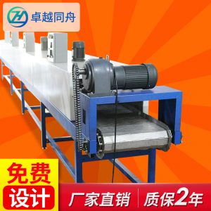 流水線烘箱_非標定制隧道爐流水線烘箱烘烤工業隧道爐基板烤箱