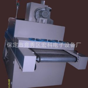 光固化設備_保定宏科UV光固機,UV光固化設備,紫外線光固機