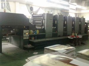 傳統高壓汞燈uv印刷機改裝UVLED固化機固化應用案例