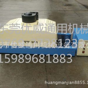 排線uv固化機_供應臺式小型uv機uv光固機uv油墨排線uv