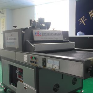 干燥設備_廠家供應絲印uv光固化機uv機干燥設備uvled