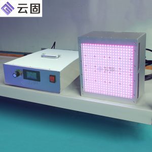 紫外線光源_標簽uv固化燈紫外線光源uv固化設備uv