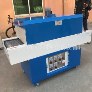 東莞隧道爐_東莞供應節能電熱式隧道爐遠紅外線熱收縮隧道爐40*150厘米