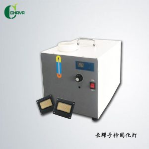 leduv固化機_廠家直銷平板固化燈地坪漆固化燈uv平板固化設備