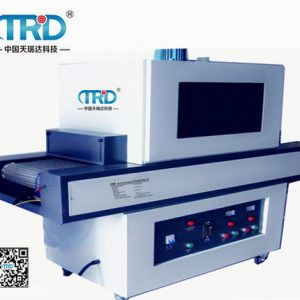 紫外線固化設備_uv光固化機uv紫外線固化設備uv光電設備