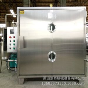 恒溫干燥箱_工業恒溫烤箱烘干烤箱烘箱機恒溫真空