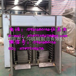 熱風循環烘箱_熱風循環烘箱烘房食品干燥機箱式干燥工業烘干