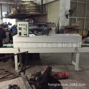 隧道式烤爐_供應隧道式烤爐、立式烤箱、工業、廠家定制