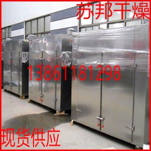 熱風循環烘箱_印花烘干機印花干燥機工業熱風循環烘箱