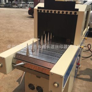 兩用uv光固機_瓶子uv光固機圓兩用uv光固機圓面紫外線uvuv廠家