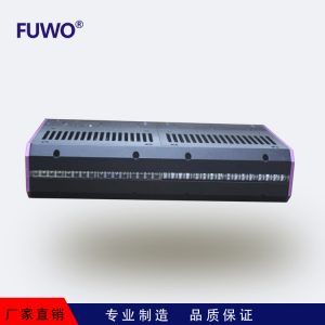 光固化設備_uvled線光源固化機光固化設備廠家直銷hfdx-t8-200