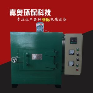 高溫烘箱_供應工業高溫烘箱防爆烘箱隧道烘箱二次硫化