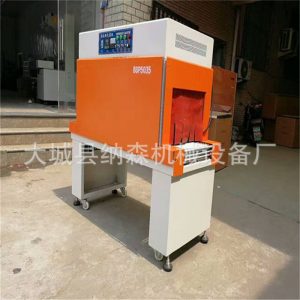 熱風循環烘箱_輸送式烘箱加熱烘干箱工業實力商家