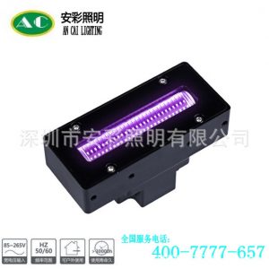 uv光固化機_uv光固化光源uv光固化無影膠專用uvled