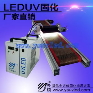 干燥設備_uvled油墨固化機365nm供應uv干燥設備廠家批發