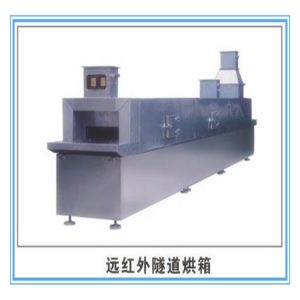 隧道式烘箱_廠家直銷–隧道式烘箱烘道,電阻爐,臺車烘箱非標定制質保一年