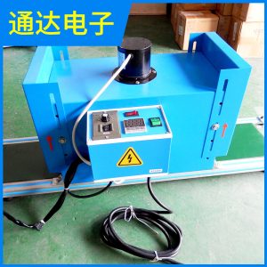 高溫隧道爐_高溫紅外線隧道爐工業電加熱流水線隧道爐精密網帶式隧道爐
