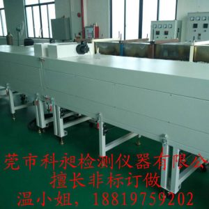 高溫隧道爐_高溫隧道爐,隧道式烘烤爐,各類行業(yè)適用,高產(chǎn)量,專業(yè)非標訂做