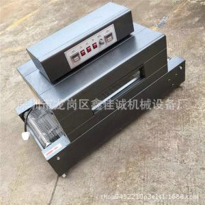 熱收縮包裝機_收縮套管烘干機熱收縮包裝機高溫隧道紅外線廠家