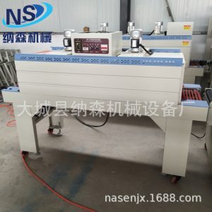 工業烤箱_節能熱烘干烤箱隧道式烘干線電熱風爐廠家批發