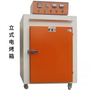 工業電烤箱_熱銷工業電烤箱雙門恒溫烤箱電熱烤爐廠家批發立式烤箱隧道爐